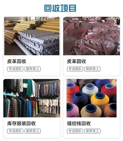 2010年，首次使用快递样品模式评估棉纱，奠定远程信任基础